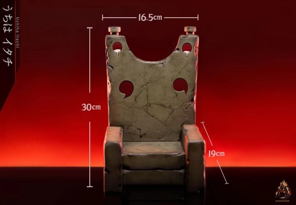 Itachi best sale gaming chair